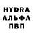 ГАШ убойный taehyxng