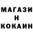Кетамин ketamine KaiRo FF