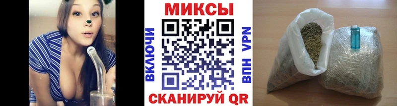 Бутират вода  Лакинск 