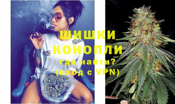 прущие крисы Протвино