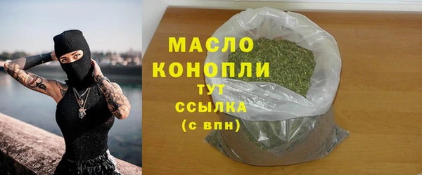 mix Верхнеуральск
