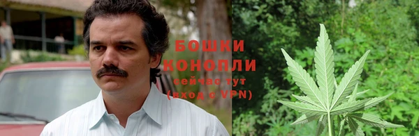 спиды Верхний Тагил