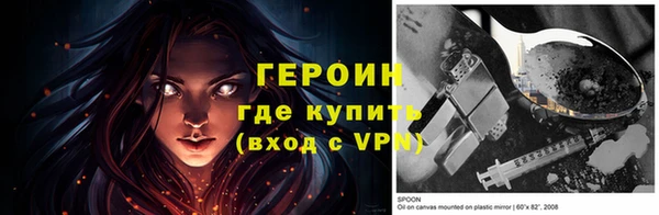 mix Верхнеуральск