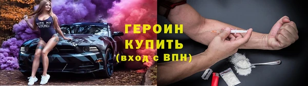 mix Верхнеуральск