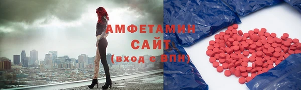 mix Верхнеуральск