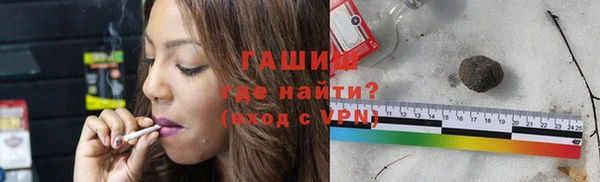 метадон Бородино