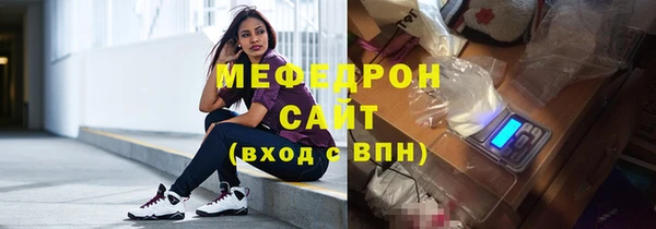 спиды Верхний Тагил
