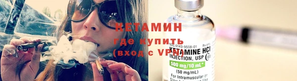 mix Верхнеуральск