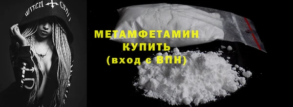 mix Верхнеуральск