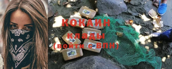 прущие крисы Приозерск