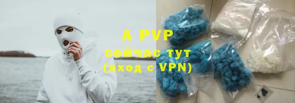 mix Верхнеуральск