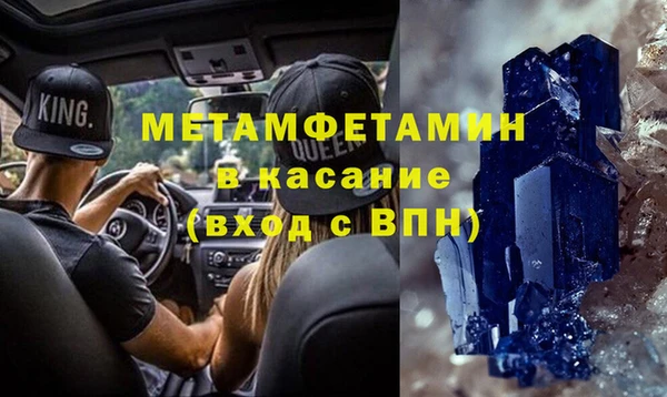 mix Верхнеуральск