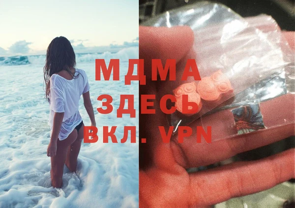 мет Бугульма