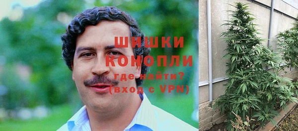 mix Верхнеуральск