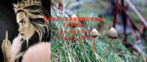 mix Верхнеуральск