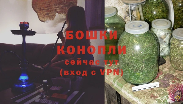 спиды Верхний Тагил