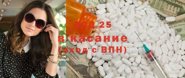 mix Верхнеуральск