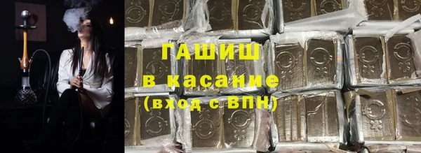mix Верхнеуральск