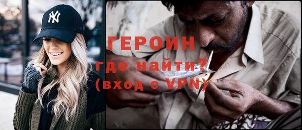 mix Верхнеуральск