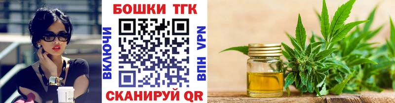 Бошки марихуана White Widow  площадка какой сайт  Лакинск  OMG как зайти 